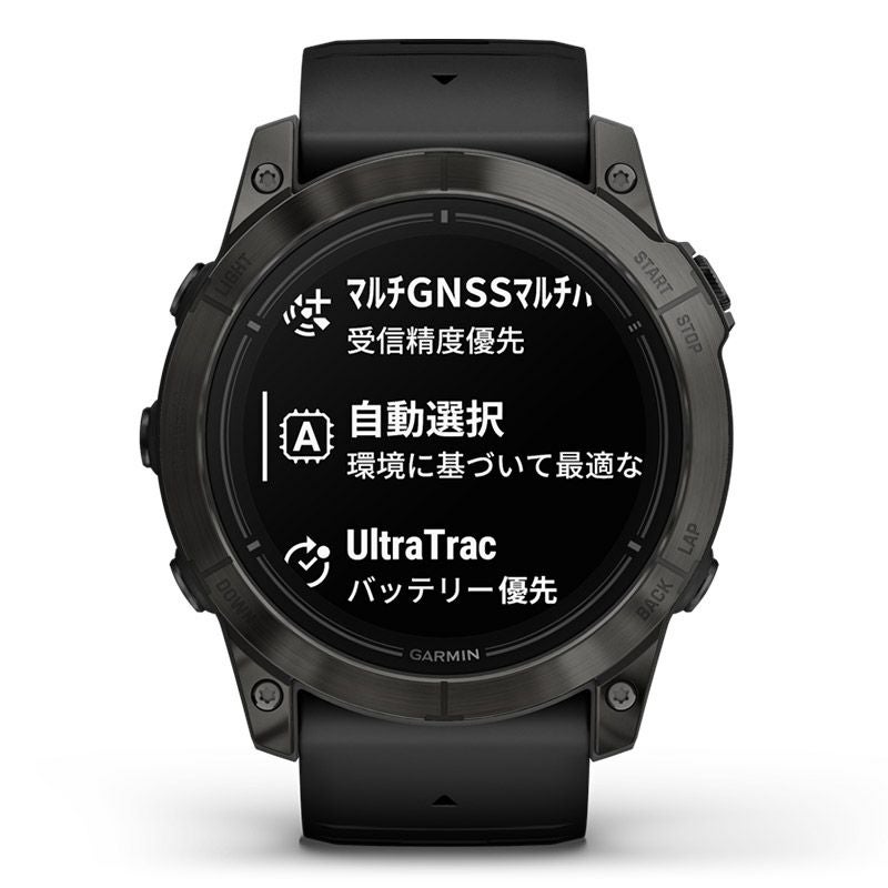 GARMIN epix Pro Gen 2 51mm ガーミン エピックス プロ ジェンツー 51mm 010-02804-51