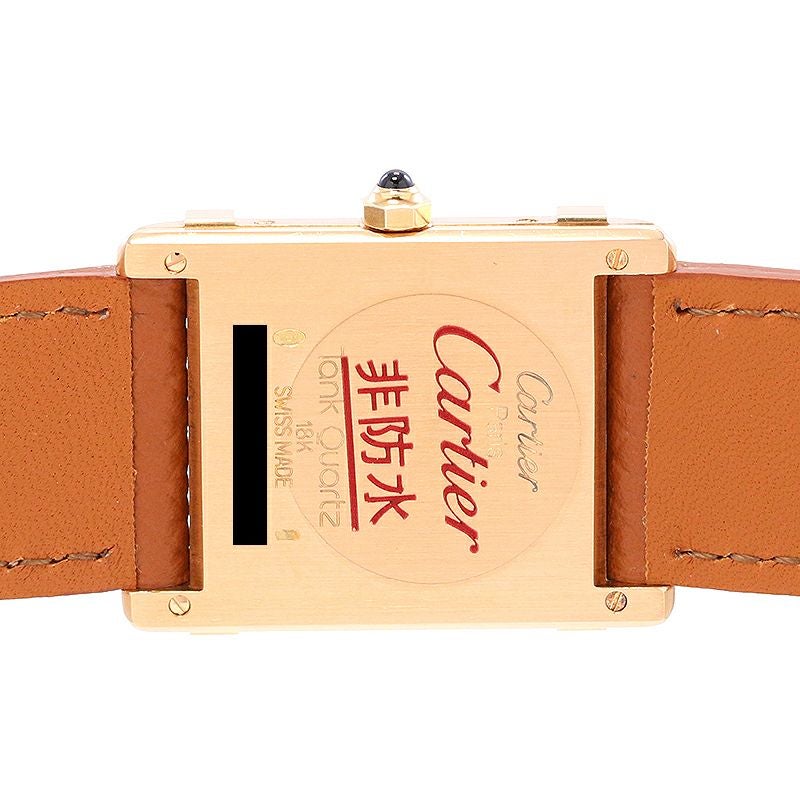 【中古】CARTIER TANK CHINOISE カルティエ タンク シノワーズ LM 83726553