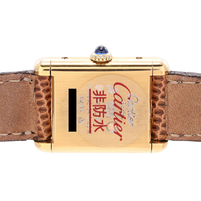 【中古】CARTIER MUST TANK SMALL MODEL VERMEIL カルティエ マストタンク SM ヴェルメイユ 82975613