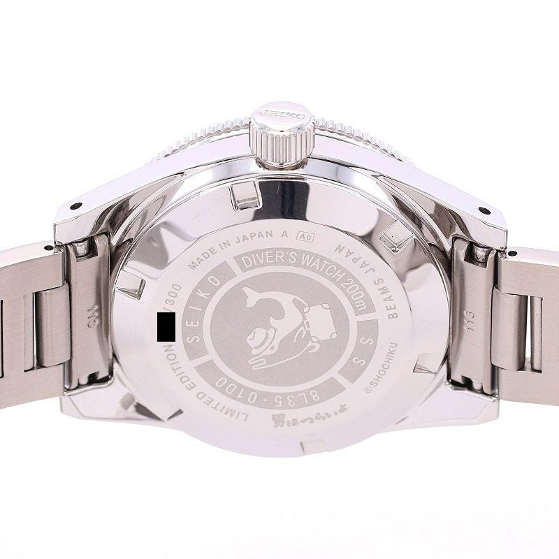【中古】SEIKO PROSPEX 1965 DIVER'S REISSUE DESIGN BEAMS EDITION "IT’S TOUGH BEING A MAN" セイコー プロスペックス 1965 ダイバーズ 復刻デザイン 男はつらいよ ビームス篇 SBDX041 (8L35-01D0)