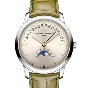 VACHERON CONSTANTIN PATRIMONY MOON PHASE RETROGRADE DATE ヴァシュロン・コンスタンタン パトリモニー・ムーンフェイズ・レトログラード・デイト 4010U/000G-H070