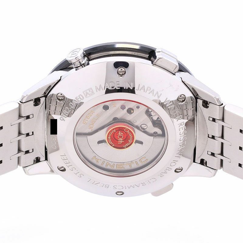 【中古】SEIKO CROWN CHRONOGRAPH DOMESTIC CHRONOGRAPH 40TH ANNIVERSARY セイコー キネティック クラウン クロノグラフ 国産クロノグラフ誕生40周年記念限定 SBCG003 (9T82-0AE0)