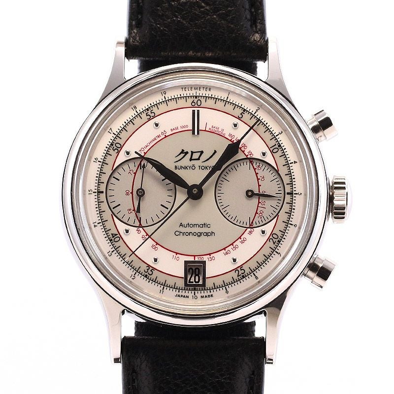 【中古】KURONO BUNKYO TOKYO / CHRONO TOKYO KURONO BUNKYO TOKYO COMPLICATION SERIES CHRONOGRAPH II クロノトウキョウ / クロノブンキョウトウキョウ コンプリケーションシリーズ クロノグラフ II ホワイト CB012