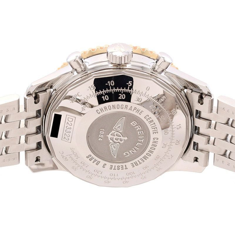 【中古】BREITLING NAVITIMER ブライトリング ナビタイマー D23322/B637/423A (D232B37NP)