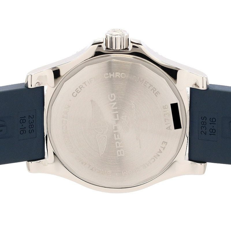【中古】BREITLING SUPEROCEAN AUTOMATIC 36 ブライトリング スーパーオーシャン オートマチック 36 A17316D81C1S1