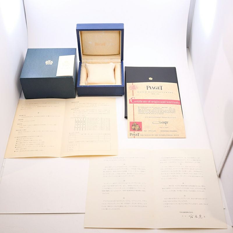 【中古】PIAGET DANCER ピアジェ ダンサー G0A03326 (84023 K81)