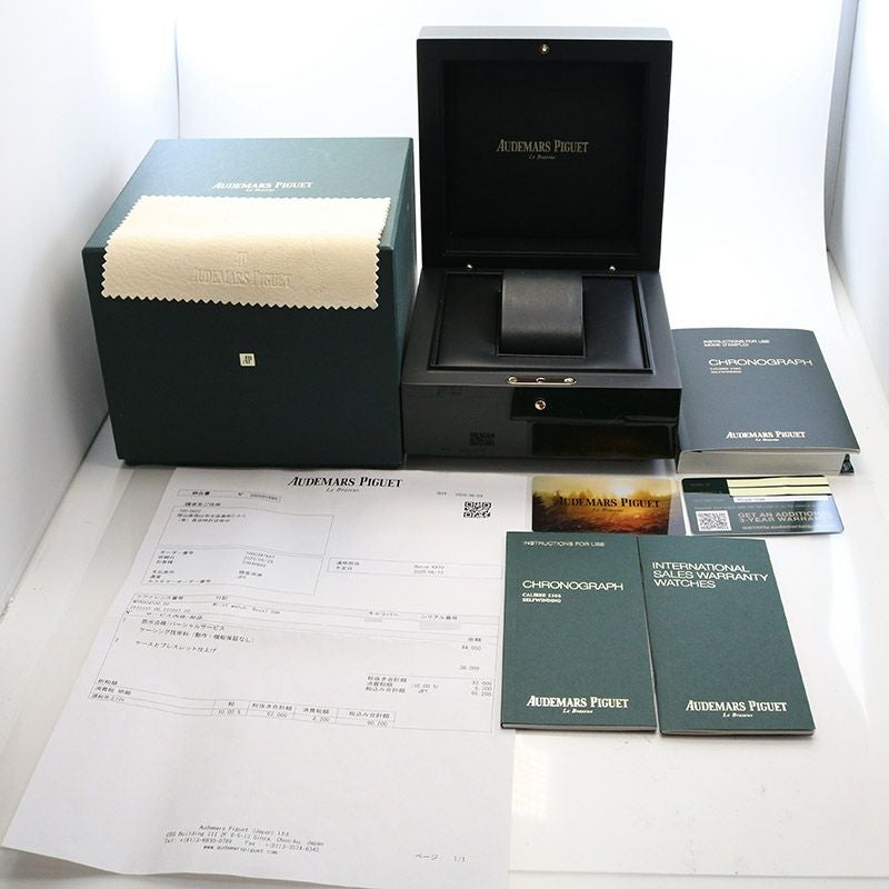 【中古】AUDEMARS PIGUET ROYAL OAK CHRONOGRAPH オーデマ・ピゲ ロイヤル オーク クロノグラフ 26331ST.OO.1220ST.03