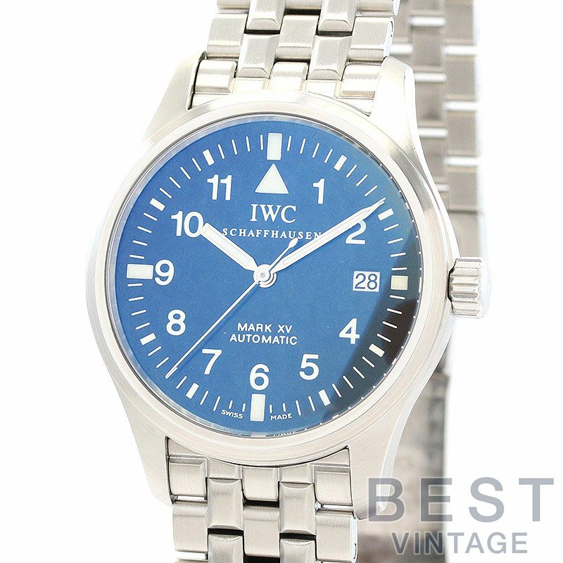 【中古】IWC PILOT'S WATCH MARK XV アイ・ダブリュー・シー パイロット・ウォッチ・マークXV 後期ブレスレット仕様 IW325307 (3253-007)