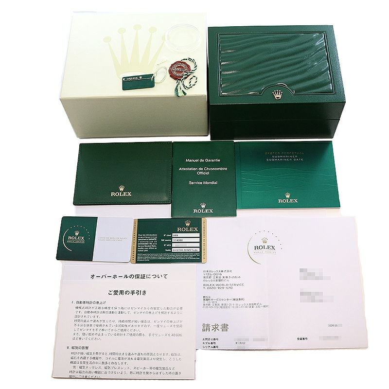 【中古】ROLEX SUBMARINER ロレックス サブマリーナー 114060 (M114060-0002)