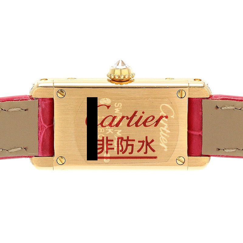 【中古】CARTIER TANK ALLONGEE SMALL MODEL カルティエ タンク アロンジェ SM WB300531 (1380)