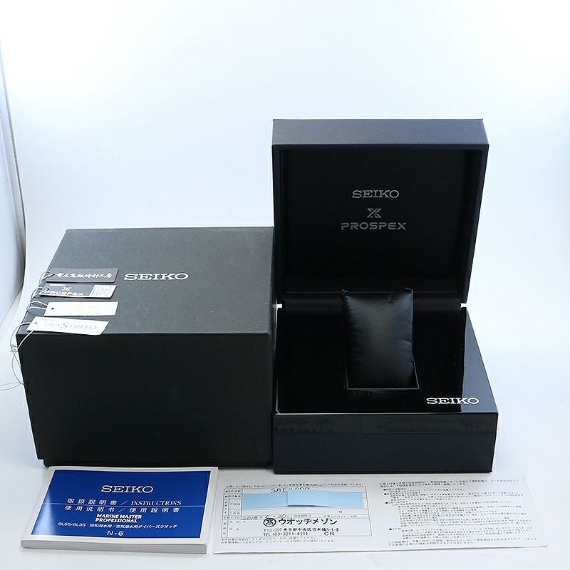 【中古】SEIKO PROSPEX MARINE MASTER PROFESSIONAL 1968 RE-CREATION LIMITED セイコー プロスペックス マリーンマスター プロフェッショナル 1968 メカニカルダイバーズ 復刻デザイン SBEX007 (8L55-00D0)