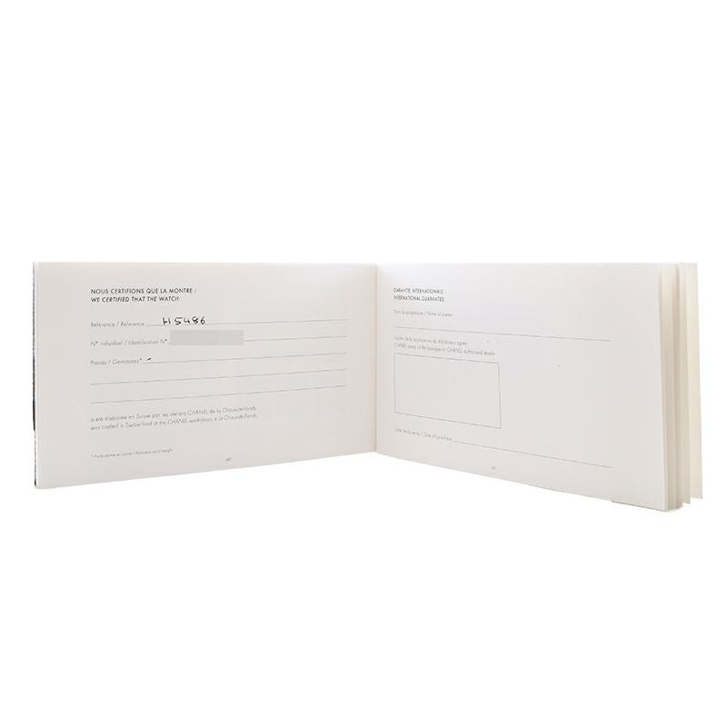 【中古】CHANEL MONSIEUR DE CHANEL シャネル ムッシュー ドゥ シャネル H5486