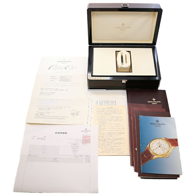【中古】PATEK PHILIPPE ANNUAL CALENDAR パテック・フィリップ アニュアルカレンダー 5035G-010