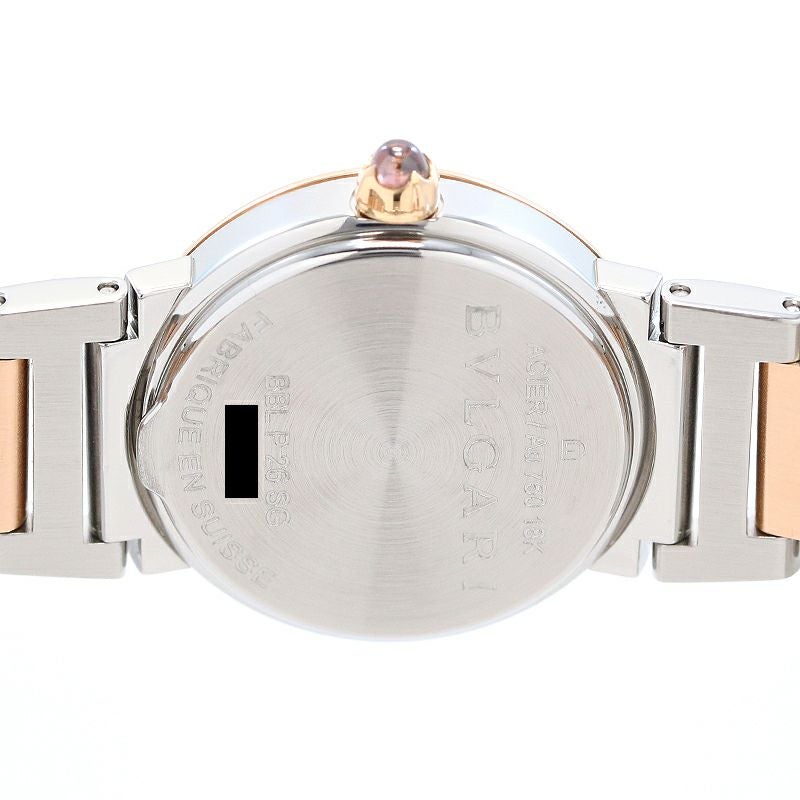 【中古】BVLGARI BVLGARI BVLGARI ブルガリ ブルガリ・ブルガリ BBL26WSPG/12 (BBLP26SG)
