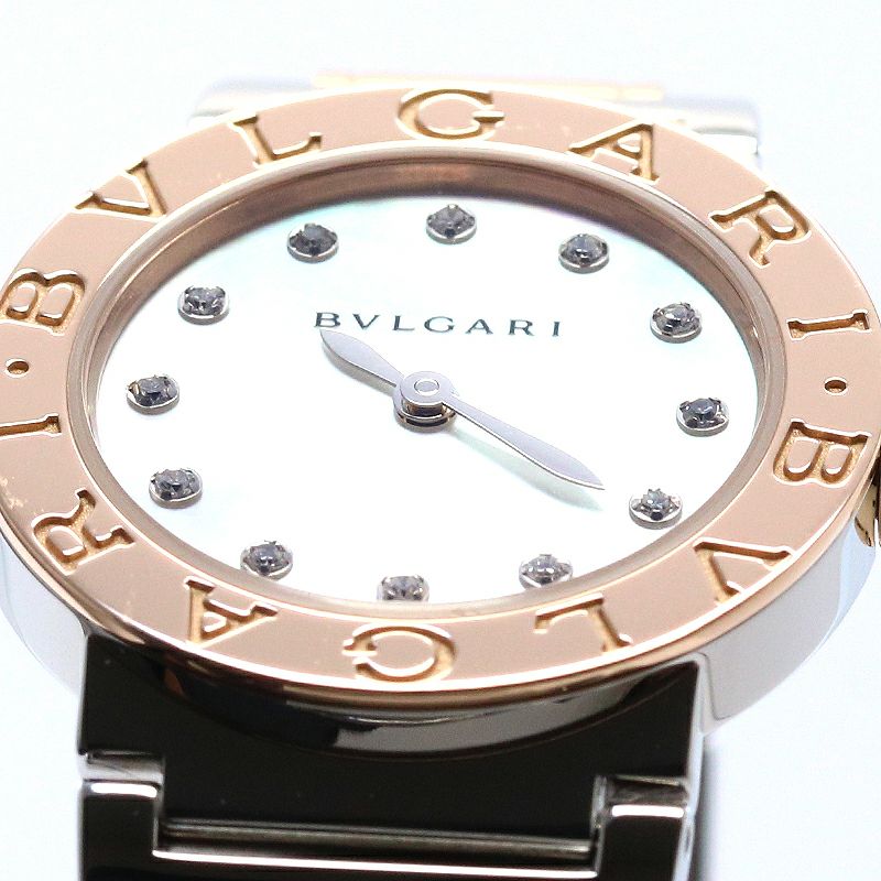 【中古】BVLGARI BVLGARI BVLGARI ブルガリ ブルガリ・ブルガリ BBL26WSPG/12 (BBLP26SG)