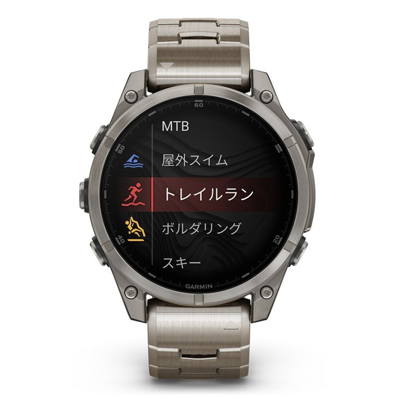 GARMIN fenix 8 Sapphire AMOLED 47mm Ti / Metal Band ガーミン フェニックス8 サファイア アモレッド 47mm Ti / メタルバンド 010-02904-47