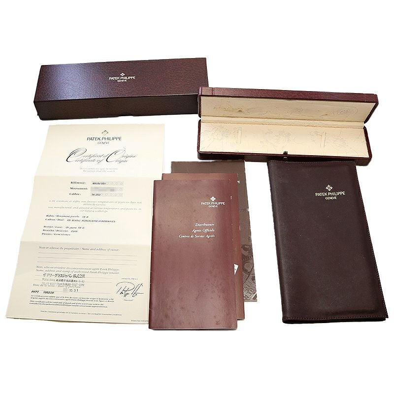 【中古】PATEK PHILIPPE CALATRAVA パテック・フィリップ カラトラバ 4809J-001