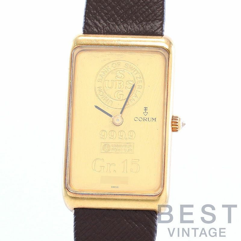 【中古】CORUM 15 GRAM 999.9 INGOT WATCH コルム 15グラム 999.9 インゴットウォッチ 55400
