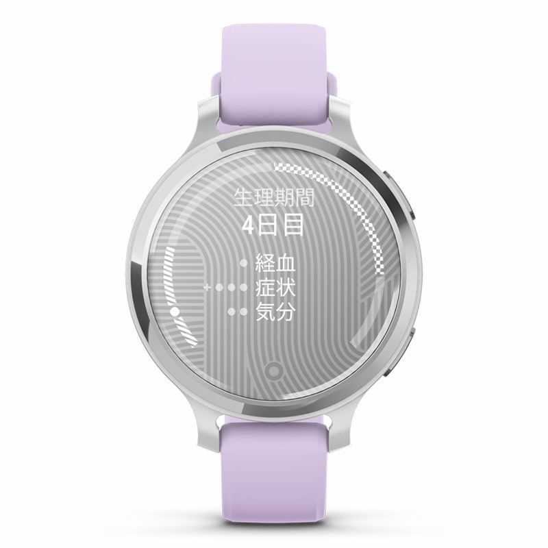 GARMIN Lily 2 Active Silver / Jasmine Purple ガーミン リリー2 アクティブ シルバー / ジャスミン パープル 010-02891-41