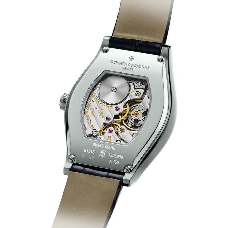 VACHERON CONSTANTIN MALTE MANUAL WINDING ヴァシュロン・コンスタンタン マルタ・マニュアルワインディング 81515/000G-9891