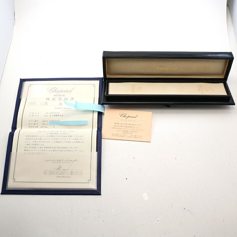 【中古】CHOPARD HAPPY SPORT HAPPY FISH ショパール ハッピースポーツ ハッピーフィッシュ 27/8923-402