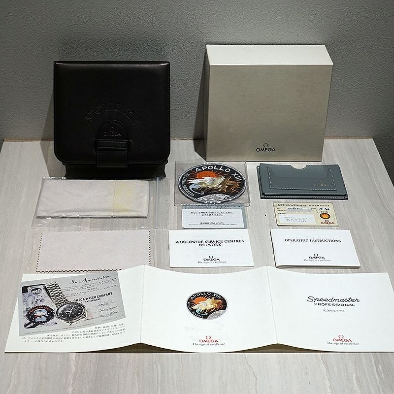 【中古】OMEGA SPEEDMASTER PROFESSIONAL MOONWATCH APOLLO XIII 25TH オメガ スピードマスター プロフェッショナル ムーンウォッチ アポロ13号 月面着陸25周年記念 リミテッドエディション 3595.52.00
