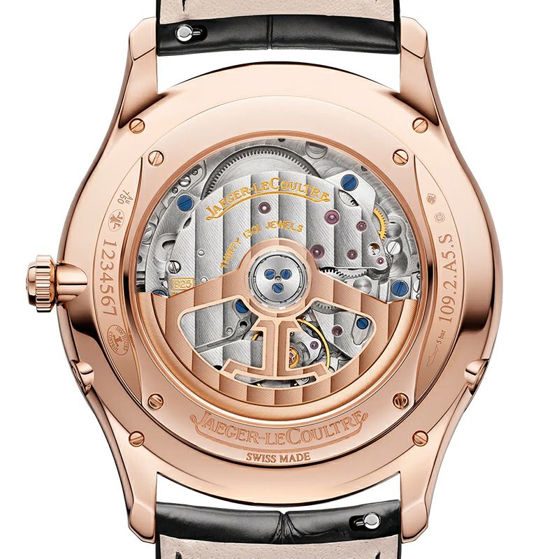 JAEGER-LECOULTRE MASTER ULTRA THIN MOON ジャガー・ルクルト マスター・ウルトラスリム・ムーン Q1362503