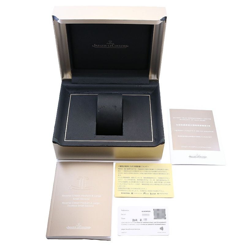【中古】JAEGER-LECOULTRE REVERSO CLASSIC LARGE SMALL SECONDS ジャガー・ルクルト レベルソ クラシック ラージ スモールセコンド Q3858520 (214.8.62)