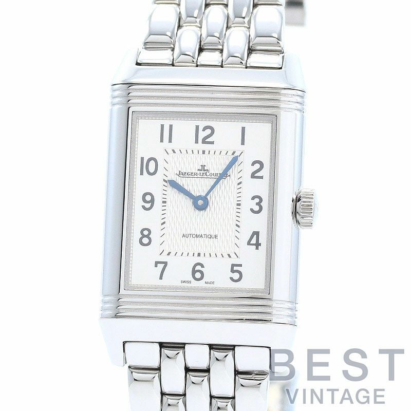 【中古】JAEGER-LECOULTRE REVERSO CLASSIC MEDIUM ジャガー・ルクルト レベルソ・クラシック・ミディアム Q2538120(212.8.S5)