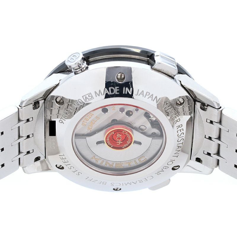 【中古】SEIKO CROWN CHRONOGRAPH DOMESTIC CHRONOGRAPH 40TH ANNIVERSARY セイコー キネティック クラウン クロノグラフ 国産クロノグラフ誕生40周年記念限定 SBCG003 (9T82-0AE0)