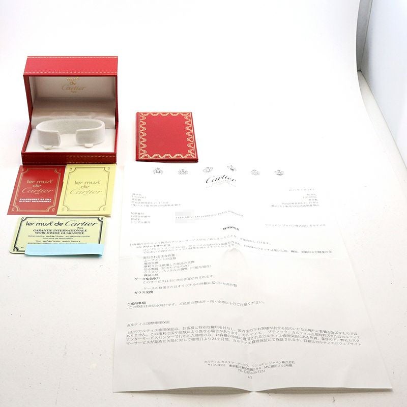 【中古】CARTIER MUST TANK LARGE MODEL VERMEIL カルティエ マストタンク LM ヴェルメイユ 83919723 (681006)