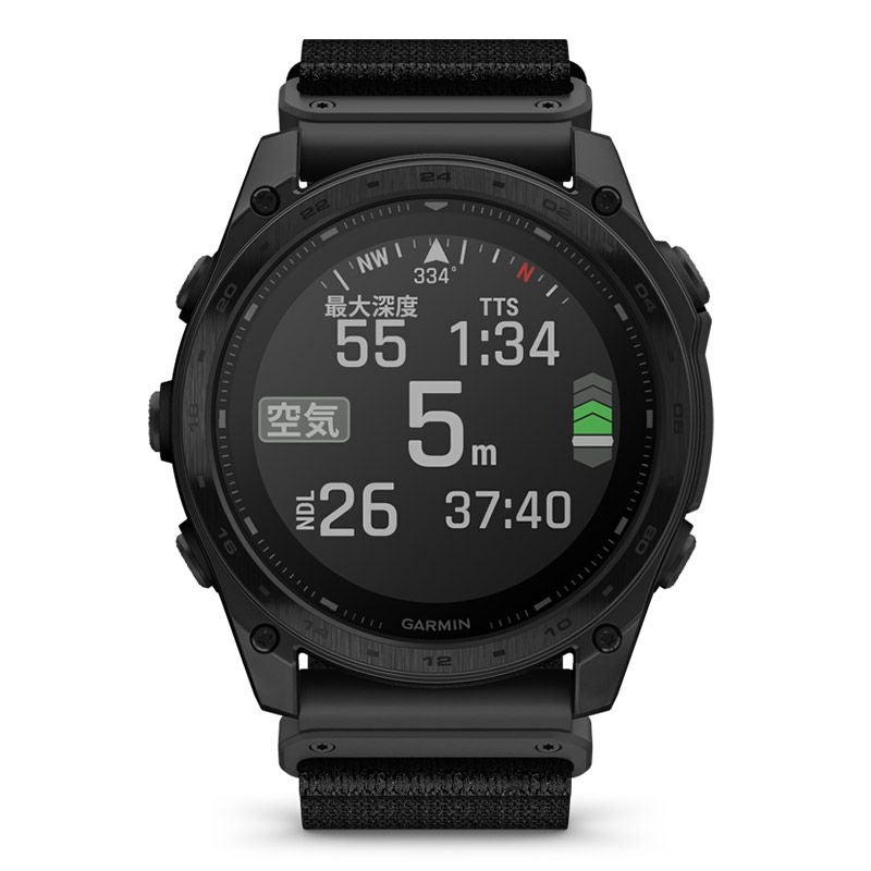 GARMIN tactix 8 Dual Power 51mm ガーミン タクティクス 8 デュアルパワー 51mm 010-03407-21