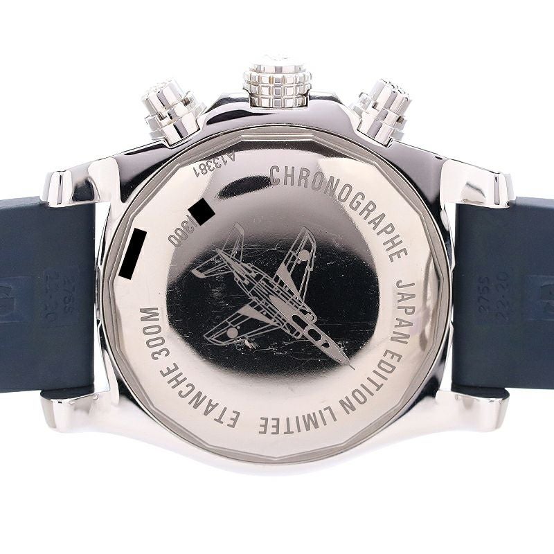 【中古】BREITLING AVENGER II BLUE IMPULSE JAPAN LIMITED EDITION ブライトリング アベンジャーII ブルーインパルス 日本限定 A133811A/A811/275S (A339ABIPPR)