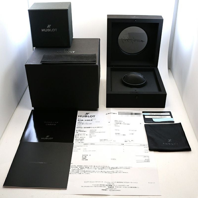 【中古】HUBLOT BIG BANG ALL BLACK CAMO YOJI YAMAMOTO LIMITED EDITION ウブロ ビッグバン オールブラック カモ ヨウジヤマモト 411.CI.0110.RX.YOY20