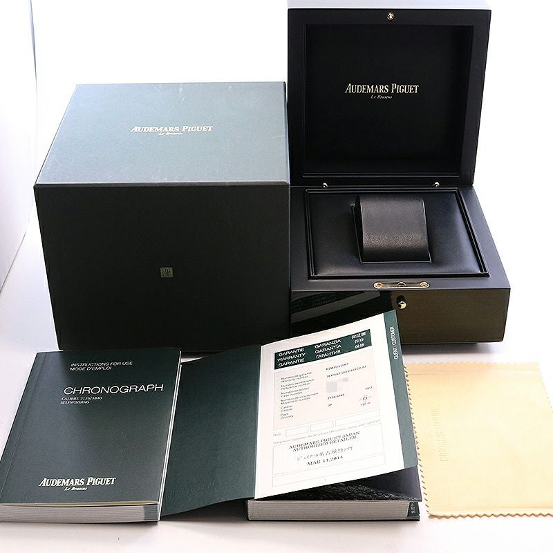 【中古】AUDEMARS PIGUET ROYAL OAK OFFSHORE CHRONOGRAPH オーデマ・ピゲ ロイヤルオーク オフショア クロノグラフ 26170ST.OO.D101CR.02