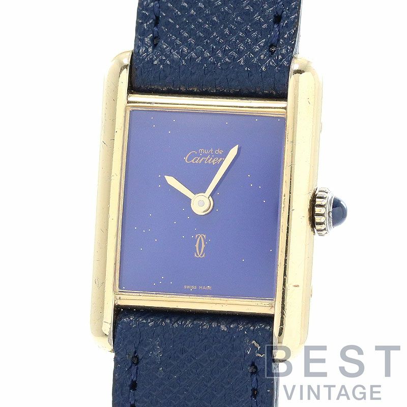 【中古】CARTIER MUST TANK SMALL MODEL VERMEIL LAPIS LAZULI DIAL カルティエ マストタンク SM ヴェルメイユ ラピスラズリダイヤル 82975413