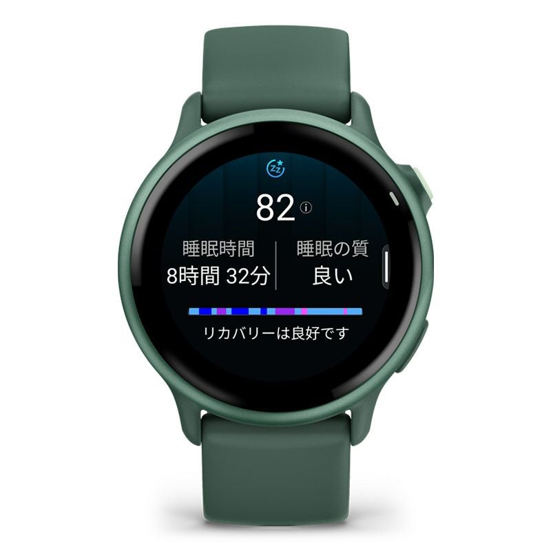 GARMIN vivoactive 6 Jasper Green / Jasper Green Metallic ガーミン ヴィヴォアクティブ 6 ジャスパーグリーン / ジャスパーグリーン メタリック 010-02985-32
