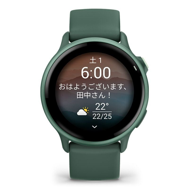 GARMIN vivoactive 6 Jasper Green / Jasper Green Metallic ガーミン ヴィヴォアクティブ 6 ジャスパーグリーン / ジャスパーグリーン メタリック 010-02985-32