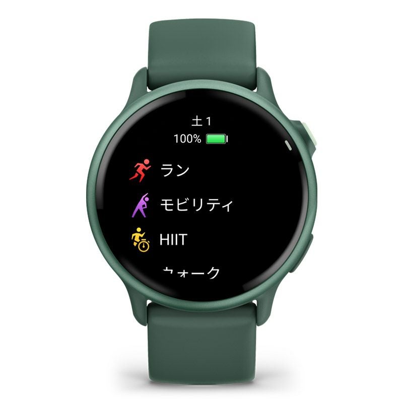 GARMIN vivoactive 6 Jasper Green / Jasper Green Metallic ガーミン ヴィヴォアクティブ 6 ジャスパーグリーン / ジャスパーグリーン メタリック 010-02985-32