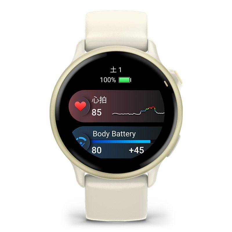 GARMIN vivoactive 6 Bone / Lunar Gold ガーミン ヴィヴォアクティブ 6 ボーン / ルナゴールド 010-02985-31