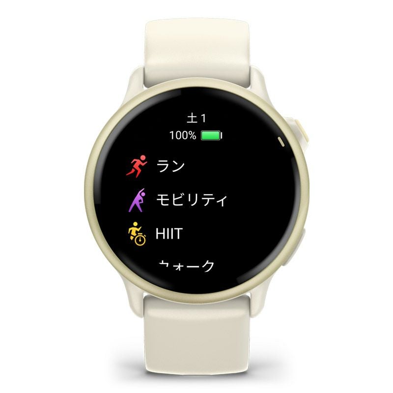GARMIN vivoactive 6 Bone / Lunar Gold ガーミン ヴィヴォアクティブ 6 ボーン / ルナゴールド 010-02985-31