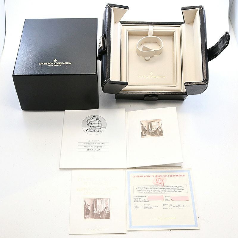 【中古】VACHERON CONSTANTIN OVERSEAS LARGE MODEL ヴァシュロン・コンスタンタン オーヴァーシーズ ラージ 42040/423A-8458