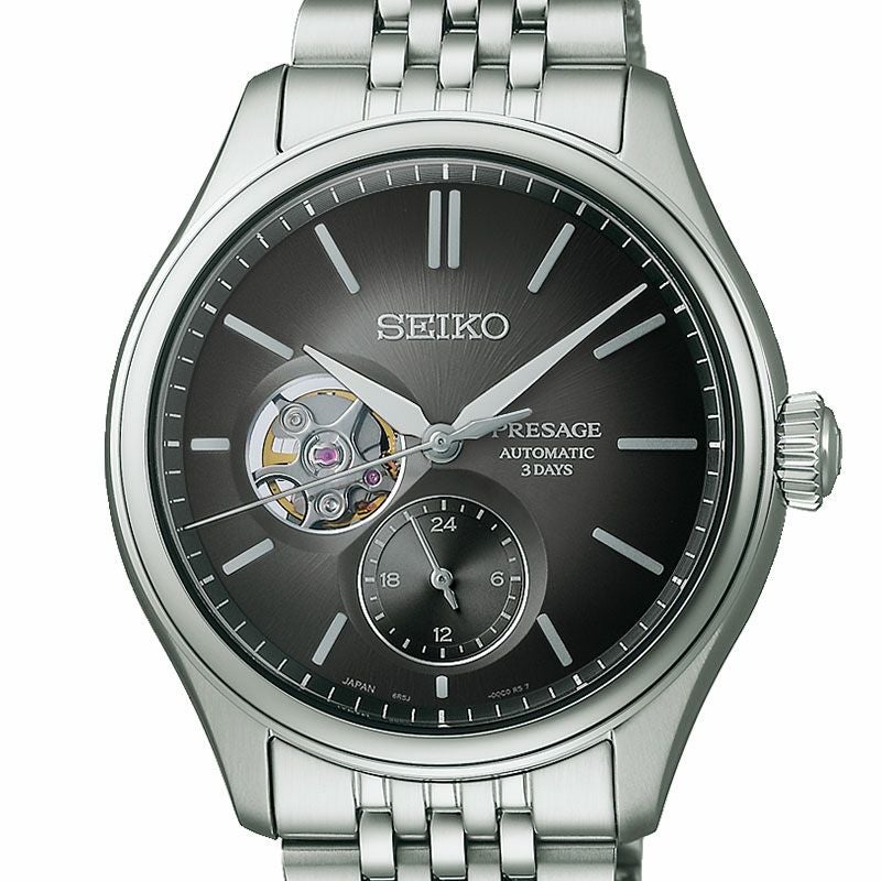 PRESAGE Classic Series プレザージュ クラシック シリーズ SARJ009
