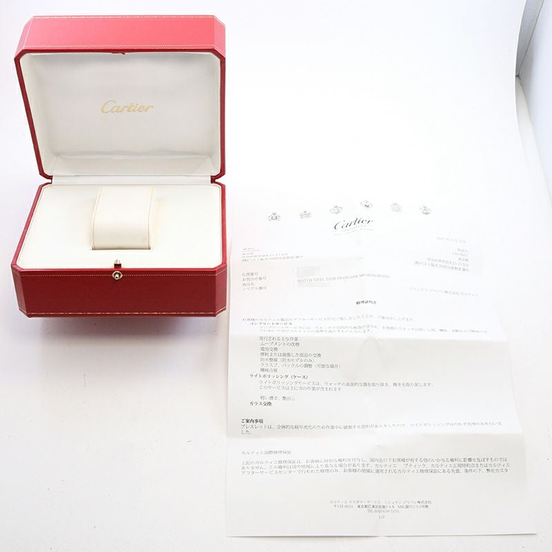 【中古】CARTIER TANK FRANCAISE MEDIUM MODEL カルティエ タンク フランセーズ MM W51011Q3