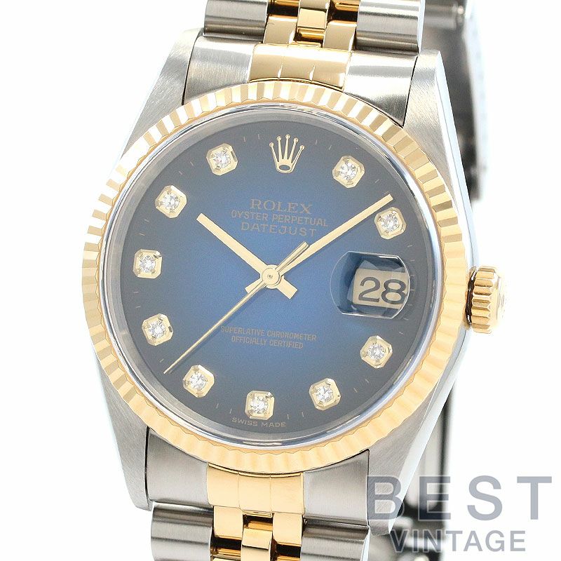 【中古】ROLEX OYSTER PERPETUAL DATEJUST 36 ロレックス オイスターパーペチュアル デイトジャスト 36 16233G