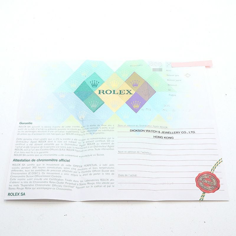 【中古】ROLEX OYSTER PERPETUAL LADY-DATEJUST 26 ロレックス オイスターパーペチュアル レディ デイトジャスト 26 79174