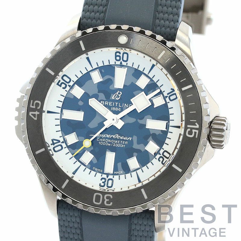 【中古】BREITLING SUPEROCEAN AUTOMATIC 46 SUPER DIVER ブライトリング スーパーオーシャン オートマチック 46 スーパーダイバー E10379351B1S1