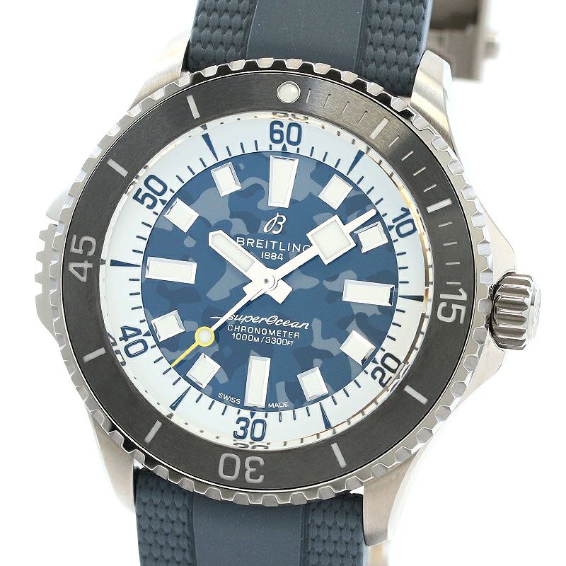 【中古】BREITLING SUPEROCEAN AUTOMATIC 46 SUPER DIVER ブライトリング スーパーオーシャン オートマチック 46 スーパーダイバー E10379351B1S1