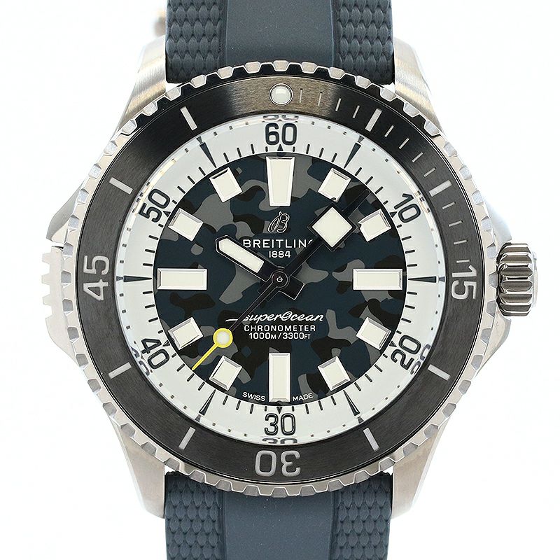 【中古】BREITLING SUPEROCEAN AUTOMATIC 46 SUPER DIVER ブライトリング スーパーオーシャン オートマチック 46 スーパーダイバー E10379351B1S1