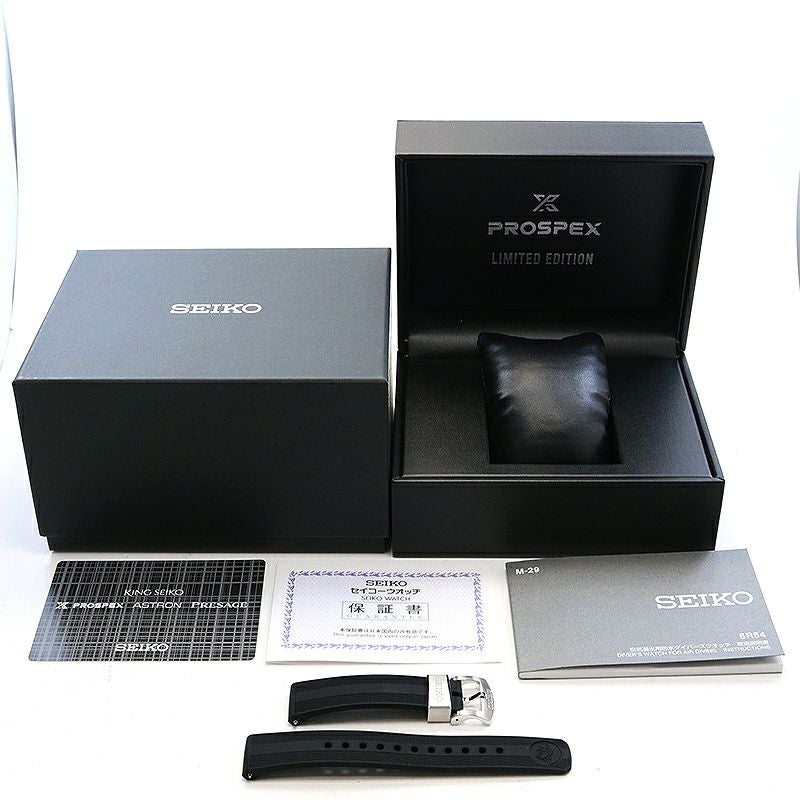 【中古】SEIKO PROSPEX SAVE THE OCEAN LIMITED EDITION セイコー プロスペックス 1968 メカニカルダイバーズ 現代デザイン GMT 限定モデル SBEJ019 (6R54-00E0)